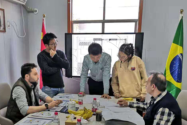 Sitio de diseño del proyecto de Chile